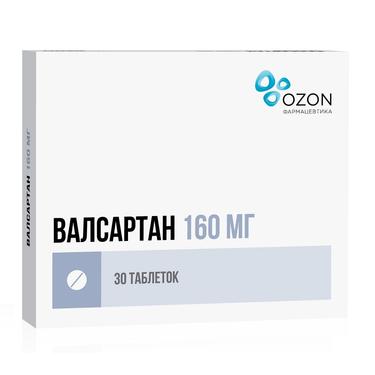 Валсартан 160 мг таблетки 30 шт