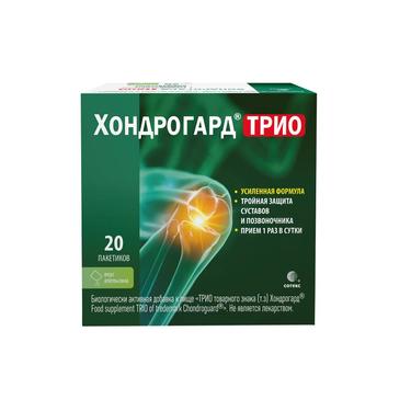 Хондрогард Трио порошок для приготовления раствора Апельсин 6 г 20 шт