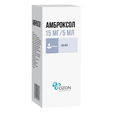 Амброксол 15 мг/5 мл сироп 100 мл