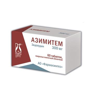 Азимитем 300 мг таблетки 60 шт