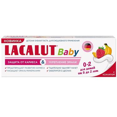 Lacalut Baby Збная паста для детей 0-2 лет с витаминами А и Е 65 г