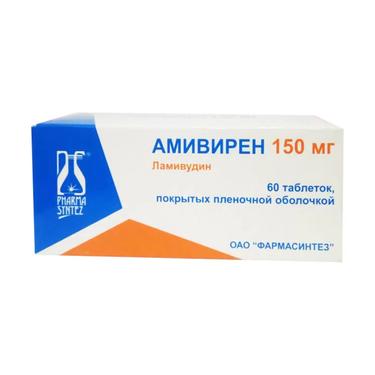 Амивирен 150 мг таблетки 60 шт