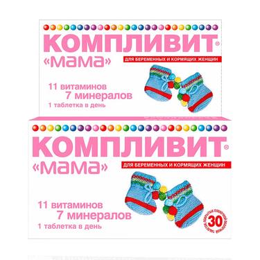 Компливит Мама таблетки 30 шт