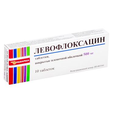Левофлоксацин 500 мг таблетки 10 шт