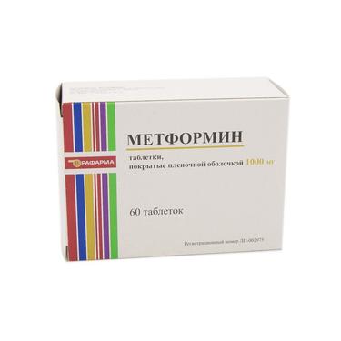 Метформин 1000 мг таблетки 60 шт
