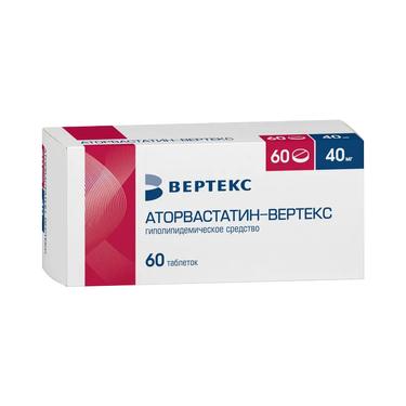 Аторвастатин-ВЕРТЕКС 40 мг таблетки 60 шт