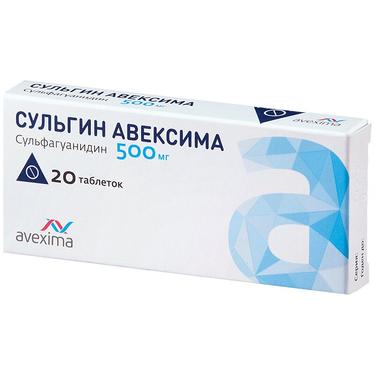 Сульгин Авексима 500 мг таблетки 20 шт