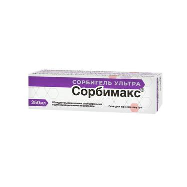 Сорбимакс Сорбигель Ультра гель для приема внутрь 250 мл