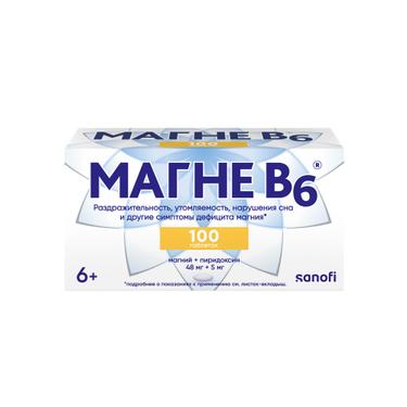 Магне В6 таблетки 100 шт