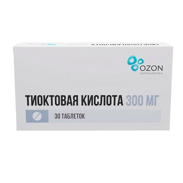 Тиоктовая кислота 300 мг таблетки 30 шт