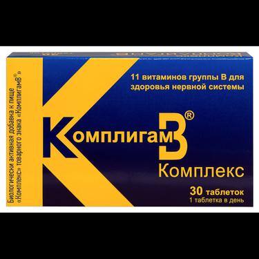 КомплигамВ Комплекс таблетки 30 шт