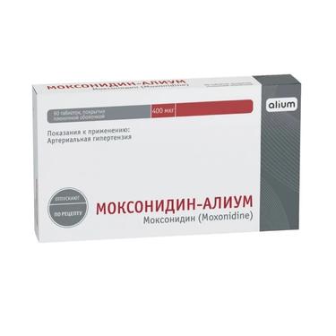 Моксонидин-Алиум 400 мкг таблетки 90 шт