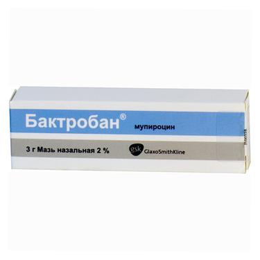 Бактробан 2% мазь назальная 3 г