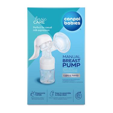 Canpol Babies Молокоотсос ручной