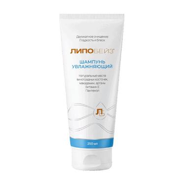 Hemme Paris Оправа с футляром 2304 C1