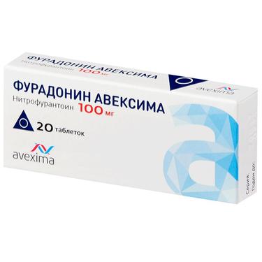 Фурадонин Авексима 100 мг таблетки 20 шт