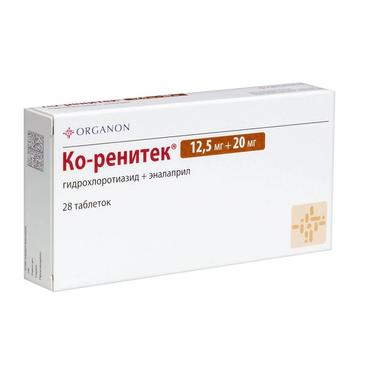 Ко-Ренитек 12,5 мг+20 мг таблетки 28 шт