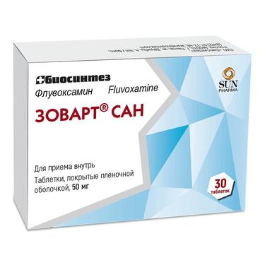 Зоварт Сан 50 мг таблетки 30 шт