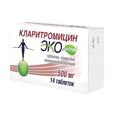 Кларитромицин Экозитрин 500 мг таблетки 14 шт