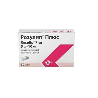 Розулип Плюс 5 мг+10 мг капсулы 30 шт