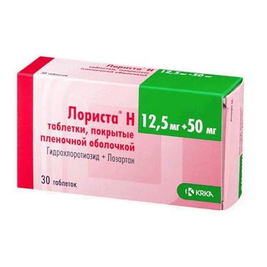 Лориста Н 12,5 мг+50 мг таблетки 30 шт