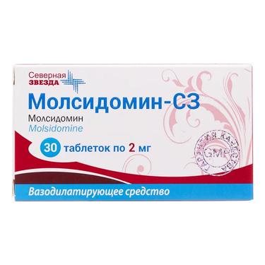 Молсидомин-СЗ 2 мг таблетки 30 шт