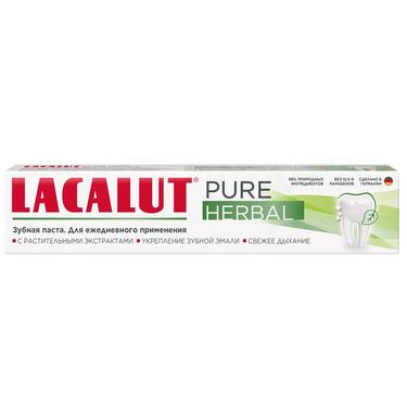 Lacalut Pure Herbal Зубная паста ежедневная 75 мл
