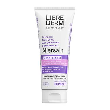 Librederm Allersain Гель-уход очищающий для умывания чувствительной кожи 200 мл