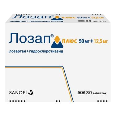 Лозап Плюс 50 мг+12,5 мг таблетки 30 шт