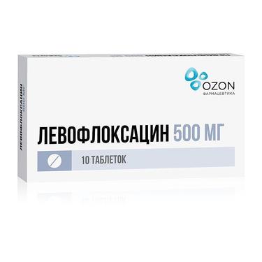 Левофлоксацин 500 мг таблетки 10 шт