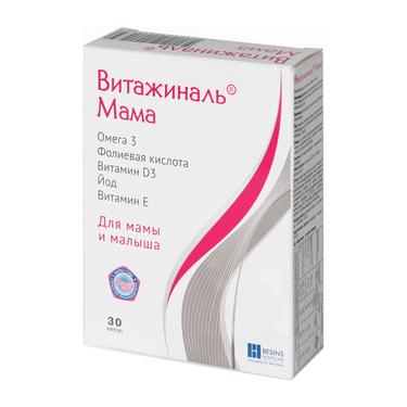 Витажиналь Мама капсулы 30 шт