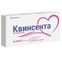 Квинсента