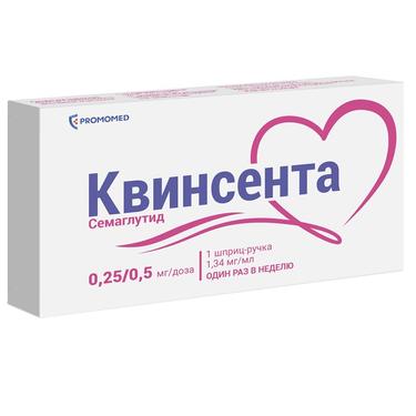 Квинсента 1,34 мг/мл раствор для инъекций 0,25/0,5 мг/доза шприц-ручка 1,5 мл