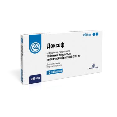 Доксеф 200 мг таблетки 10 шт