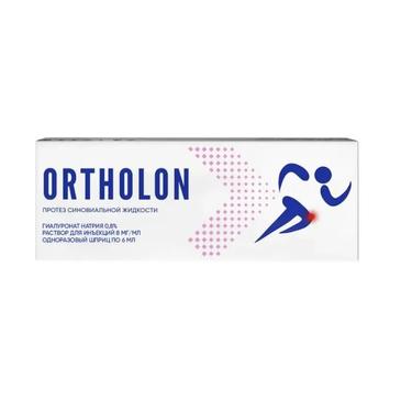 Ортолон Протез синовиальной жидкости 0,8% шприц 6 мл 1 шт