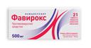 Фавирокс