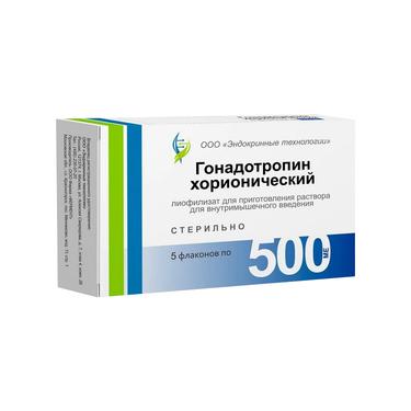 Гонадотропин хорионический 500 МЕ лиофилизат для приготовления раствора для инъекций 5 шт