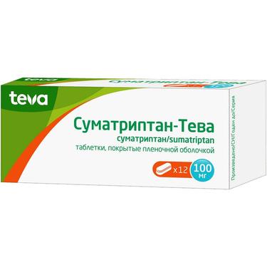 Суматриптан-Тева 100 мг таблетки 12 шт