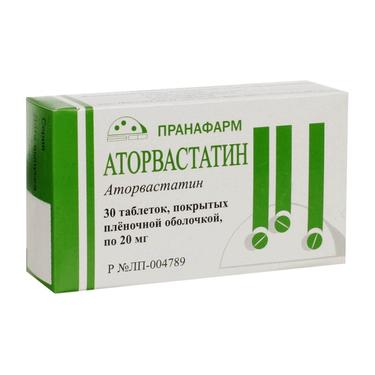 Аторвастатин 20 мг таблетки 30 шт