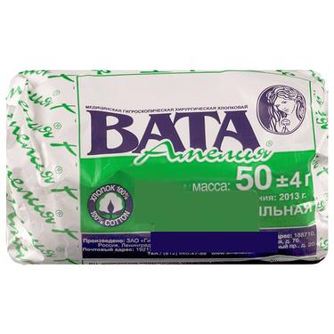 Вата мед хирург нестер 50 г N1