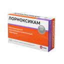 Лорноксикам