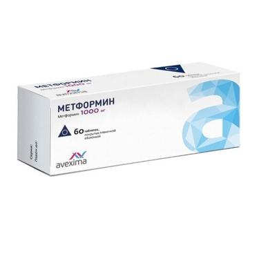Метформин 1000 мг таблетки 60 шт