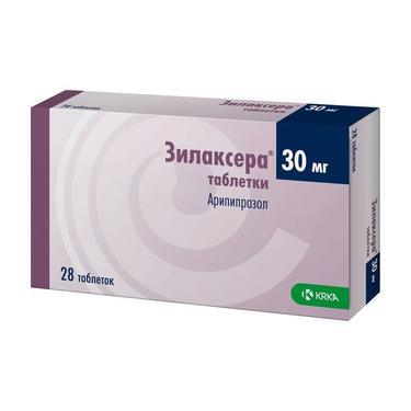Зилаксера 30 мг таблетки 28 шт