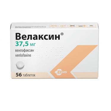Велаксин 37,5 мг таблетки 56 шт