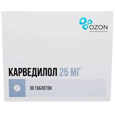 Карведилол таб 25 мг 30 шт