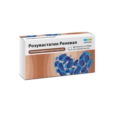 Розувастатин Реневал 10 мг таблетки 30 шт