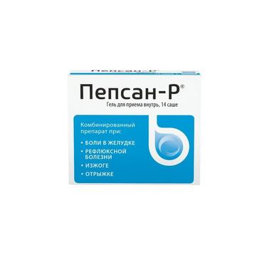 Пепсан-Р 3 г/10 г+4 мг/10 г гель для приема внутрь 10 г 14 шт