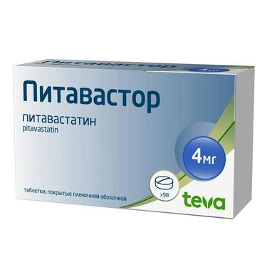 Питавастор 4 мг таблетки 98 шт