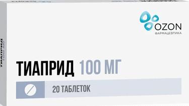 Тиаприд 100 мг таблетки 20 шт