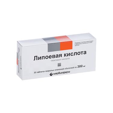 Липоевая кислота 300 мг таблетки 30 шт